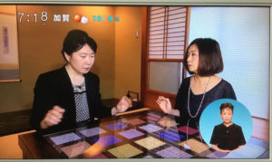 13600330_1057317341025174_4001308884791923247_n