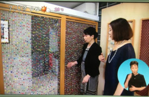 13626530_1057252094365032_5958182405618732928_n