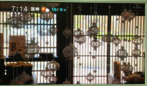 13654136_1057252037698371_2307182383020042342_n