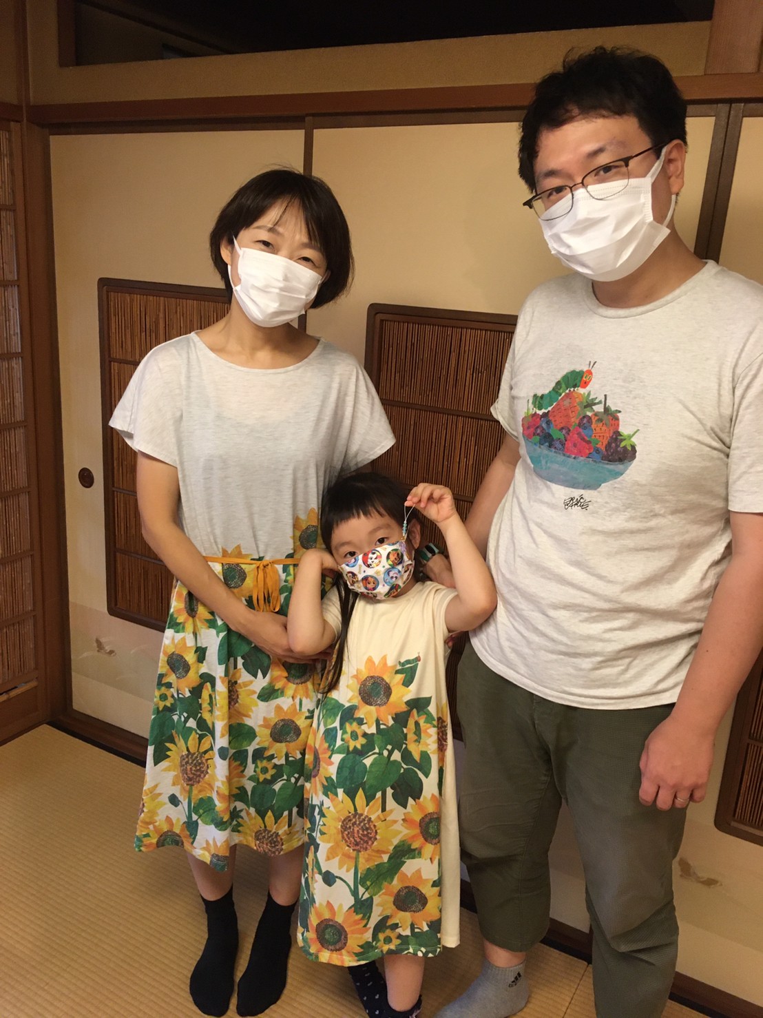 35229D1F-22B8-4F5B-8501-033EC2B36A76