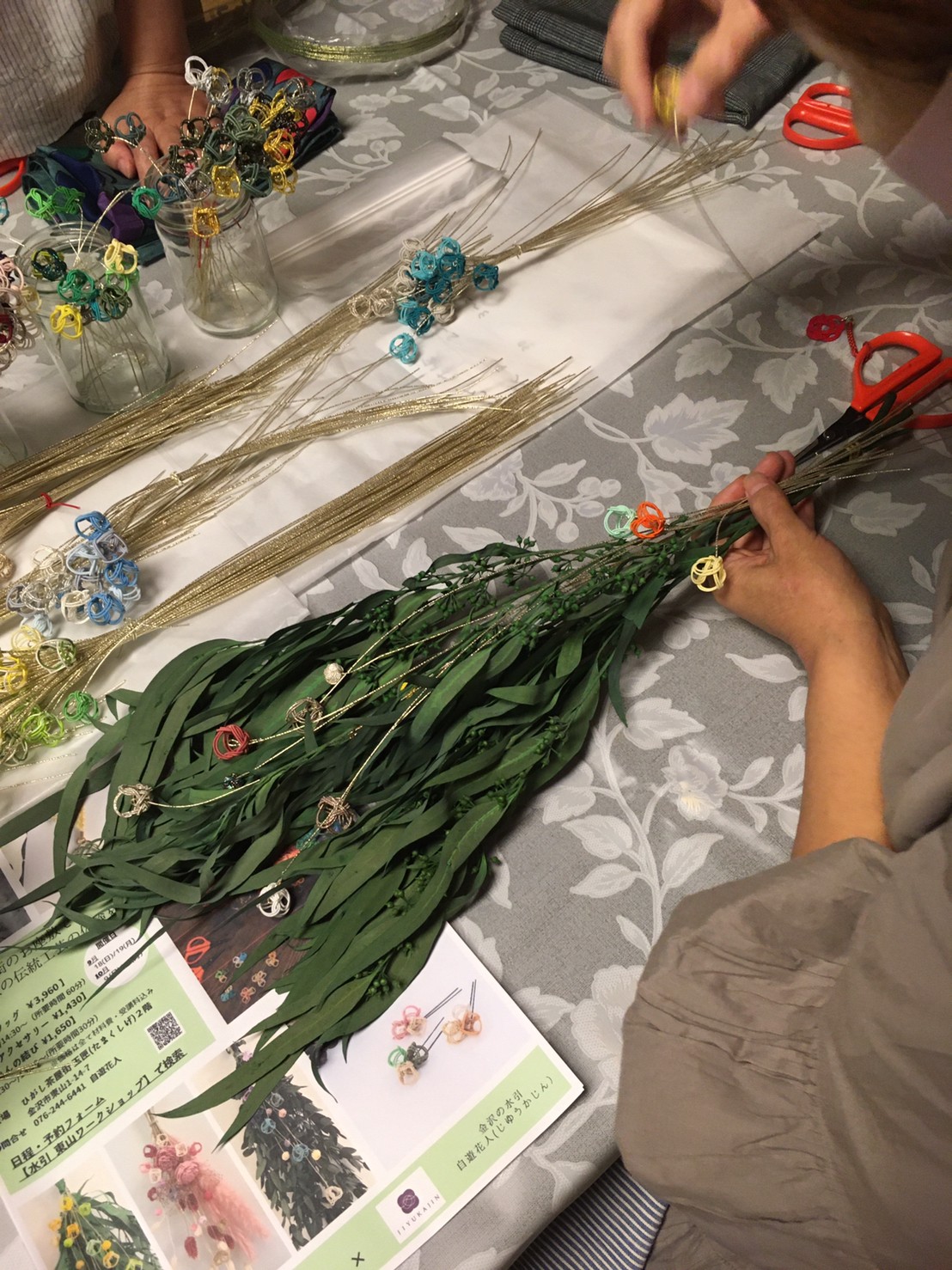 46893D03-A314-49BD-BD3B-C9BE3ADEF9FA