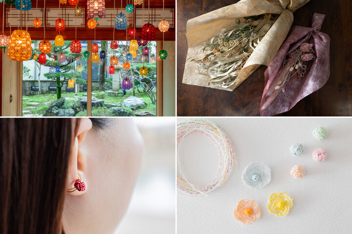 sectionImage_3_1_20230319183002817