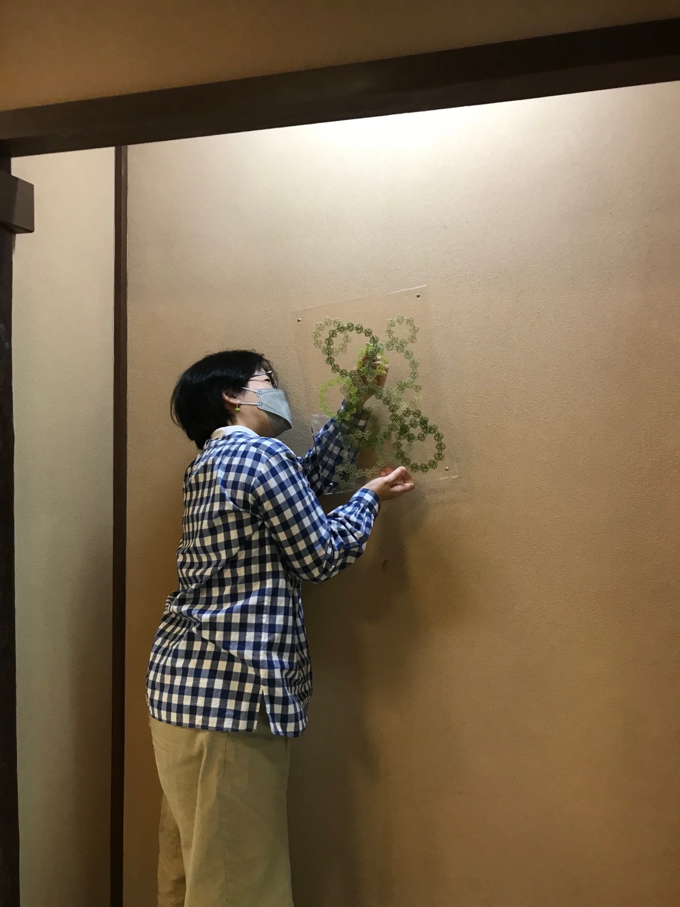 312FFF19-2A2B-48B6-B1F4-982301B5AA6B