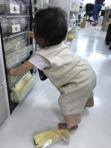 21271193_1460856737337897_5176530363485044528_n