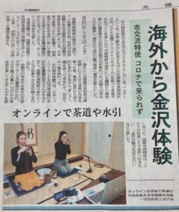 64C3FFD9-6EC6-4BDD-8E93-2A8399F945B0