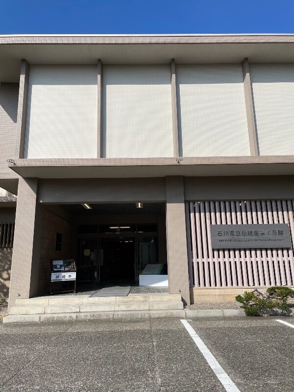 69C74B91-E7AF-4FC5-9964-5E57E02C7126