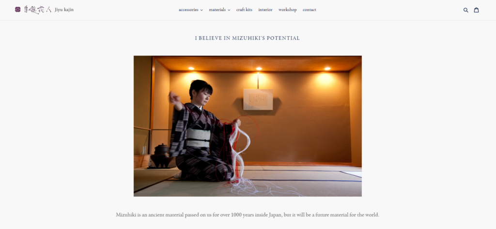 SnapCrab_NoName_2021-2-1_13-3-51_No-00